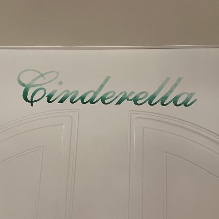 Apartment Cinderella Oberhaus Luaran gambar