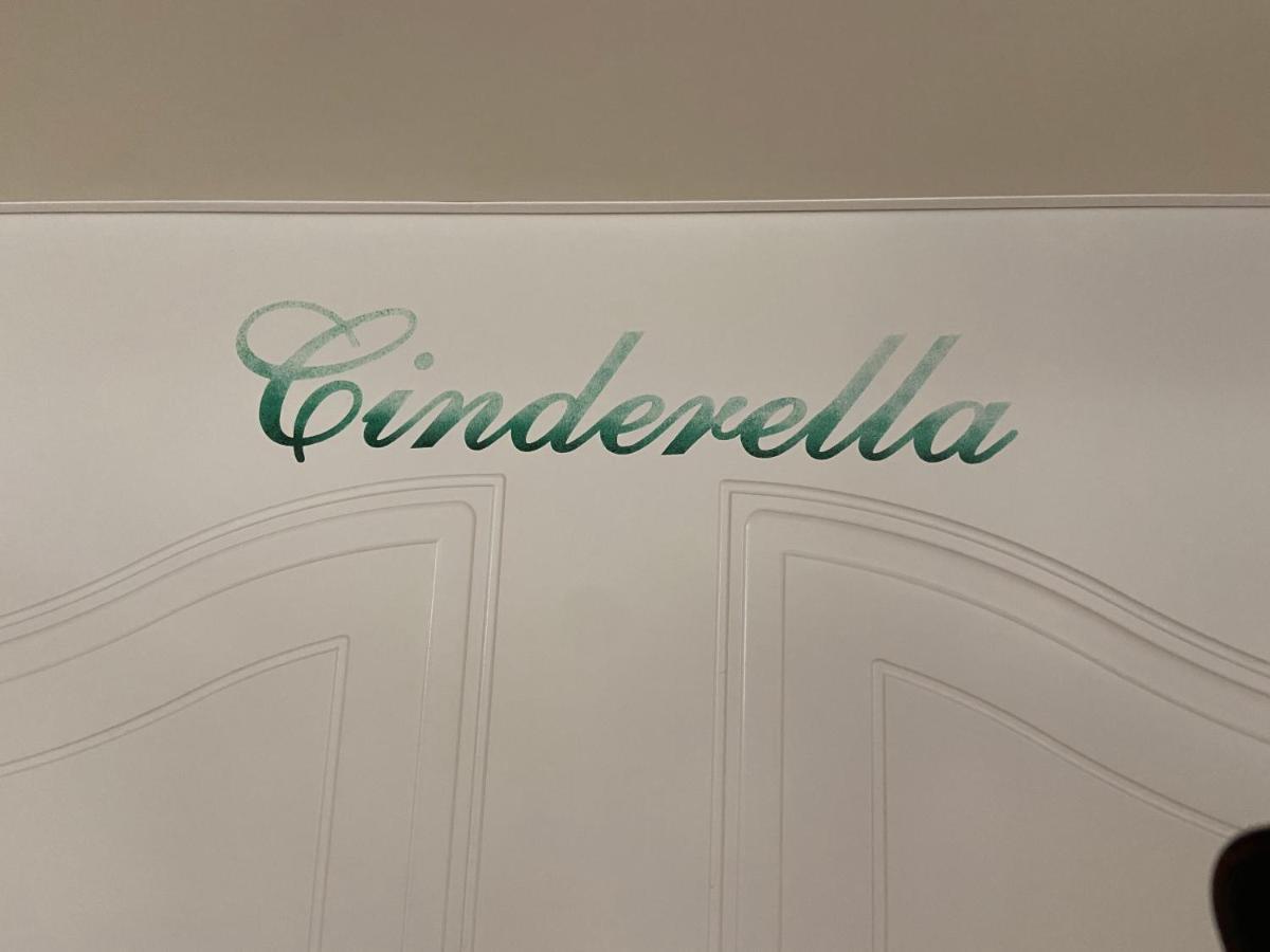 Apartment Cinderella Oberhaus Luaran gambar